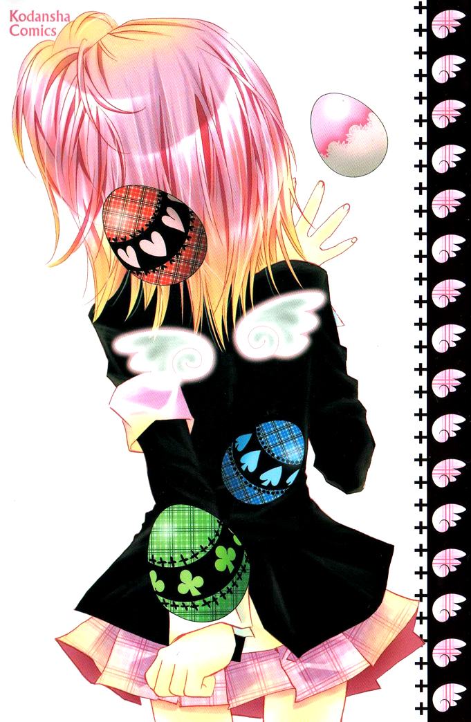 Shugo Chara Chapter 5.19 page 5 - Vol.5 Chapter 19
