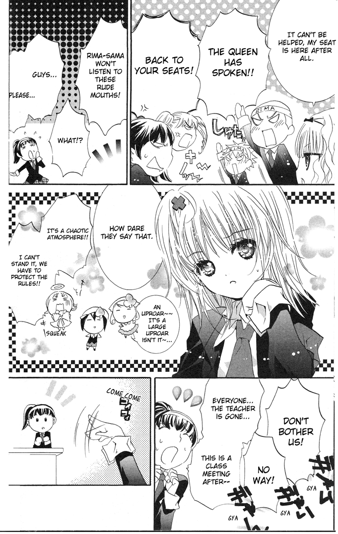 Shugo Chara Chapter 5.20 page 10 - Vol.5 Chapter 20