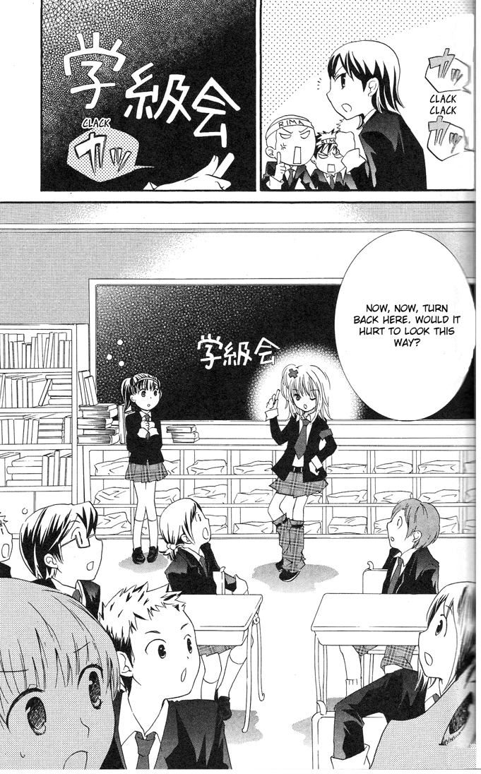 Shugo Chara Chapter 5.20 page 11 - Vol.5 Chapter 20