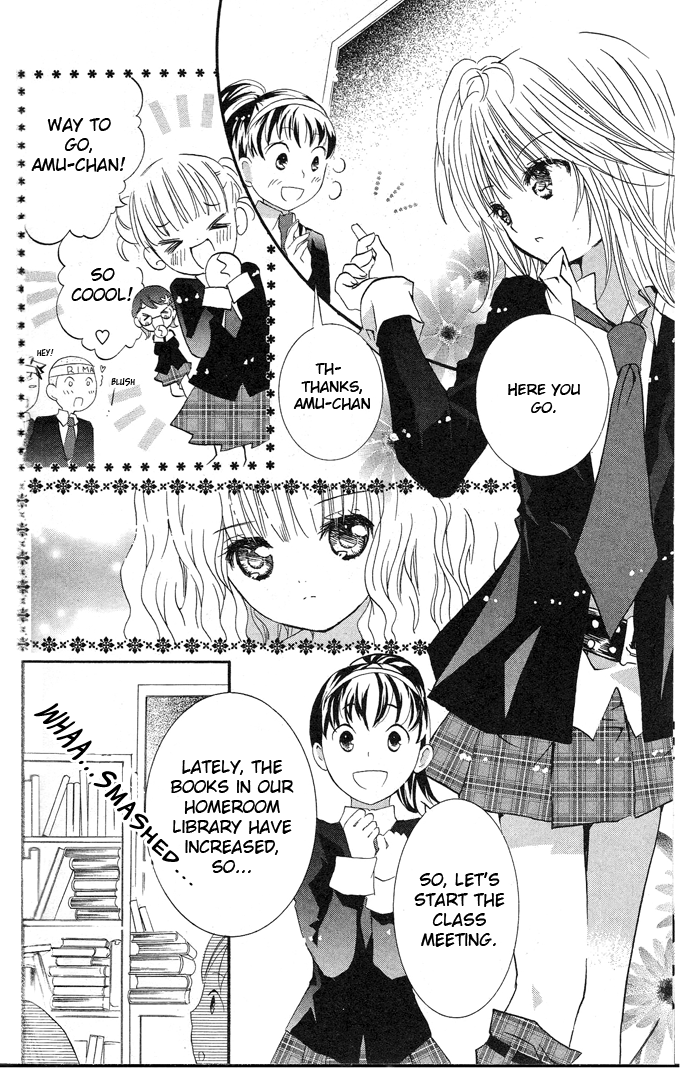 Shugo Chara Chapter 5.20 page 12 - Vol.5 Chapter 20