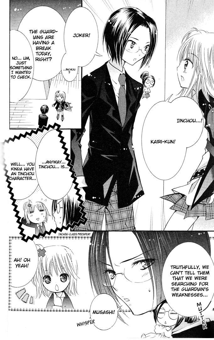 Shugo Chara Chapter 5.20 page 24 - Vol.5 Chapter 20