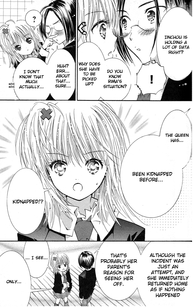 Shugo Chara Chapter 5.20 page 25 - Vol.5 Chapter 20
