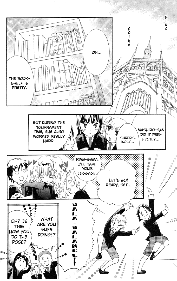 Shugo Chara Chapter 5.20 page 27 - Vol.5 Chapter 20
