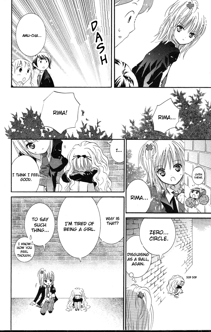 Shugo Chara Chapter 5.20 page 32 - Vol.5 Chapter 20
