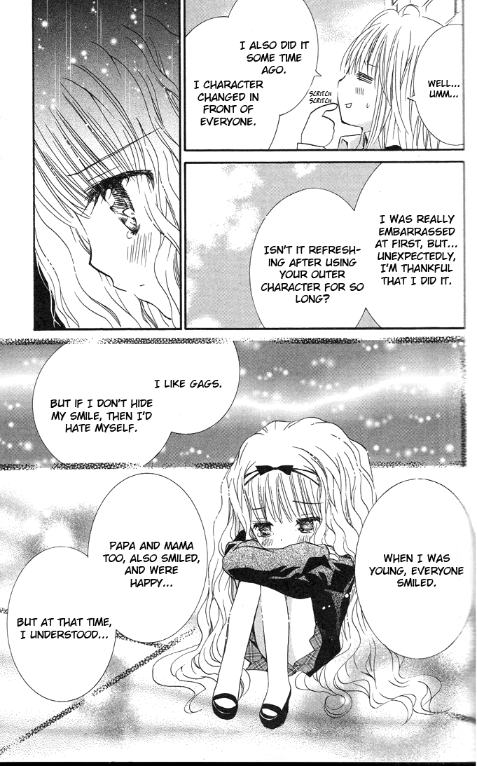 Shugo Chara Chapter 5.20 page 33 - Vol.5 Chapter 20