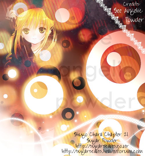 Shugo Chara Chapter 5.21 page 1 - Vol.5 Chapter 21