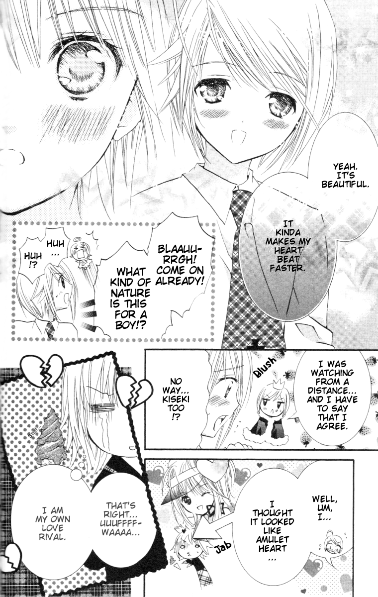 Shugo Chara Chapter 5.21 page 12 - Vol.5 Chapter 21