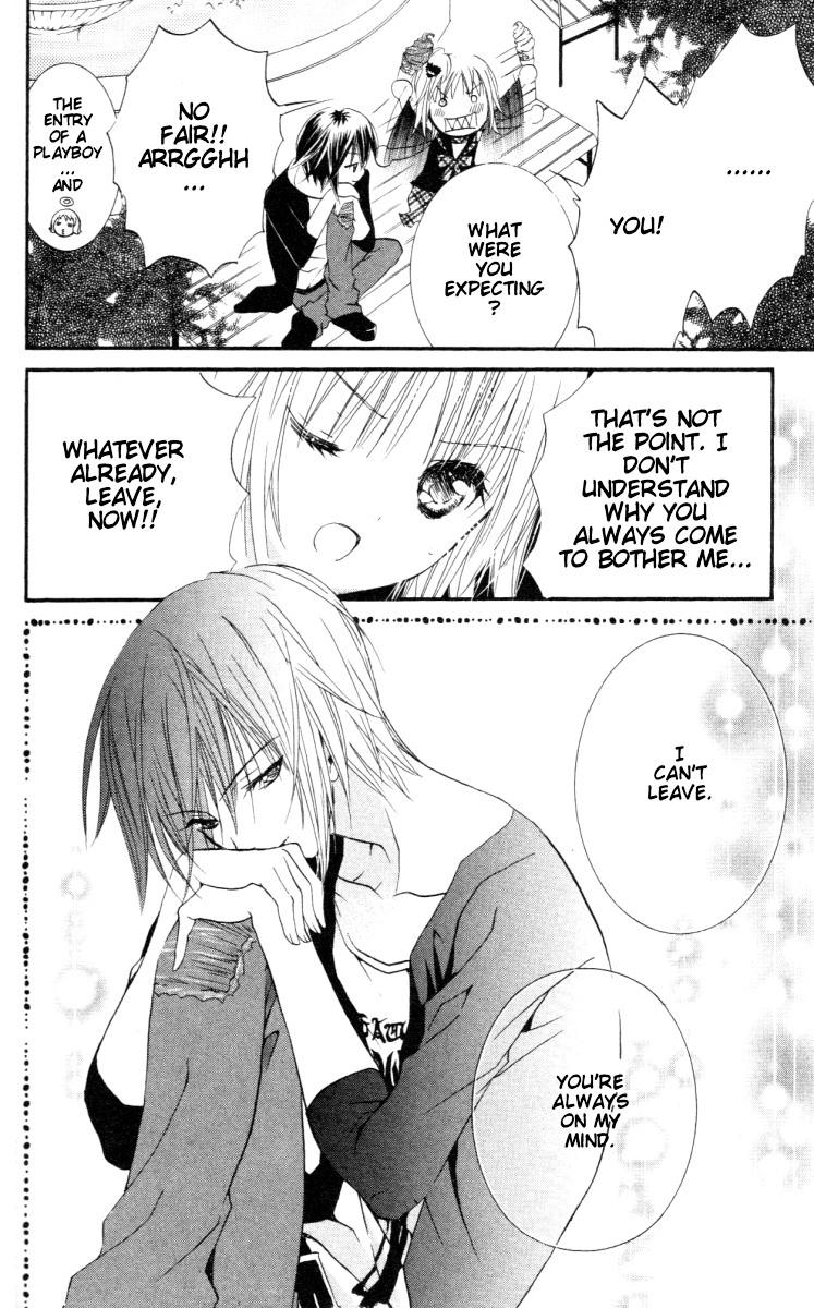 Shugo Chara Chapter 5.21 page 16 - Vol.5 Chapter 21