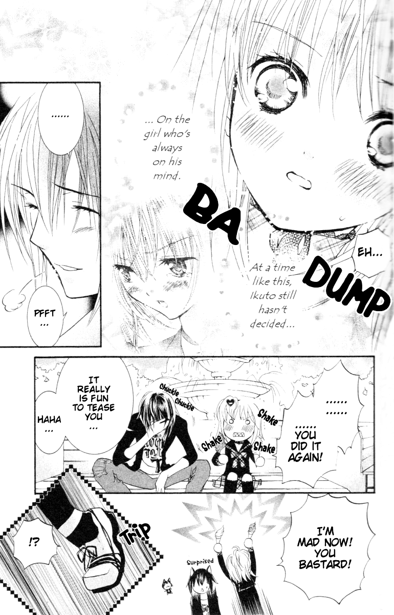 Shugo Chara Chapter 5.21 page 17 - Vol.5 Chapter 21