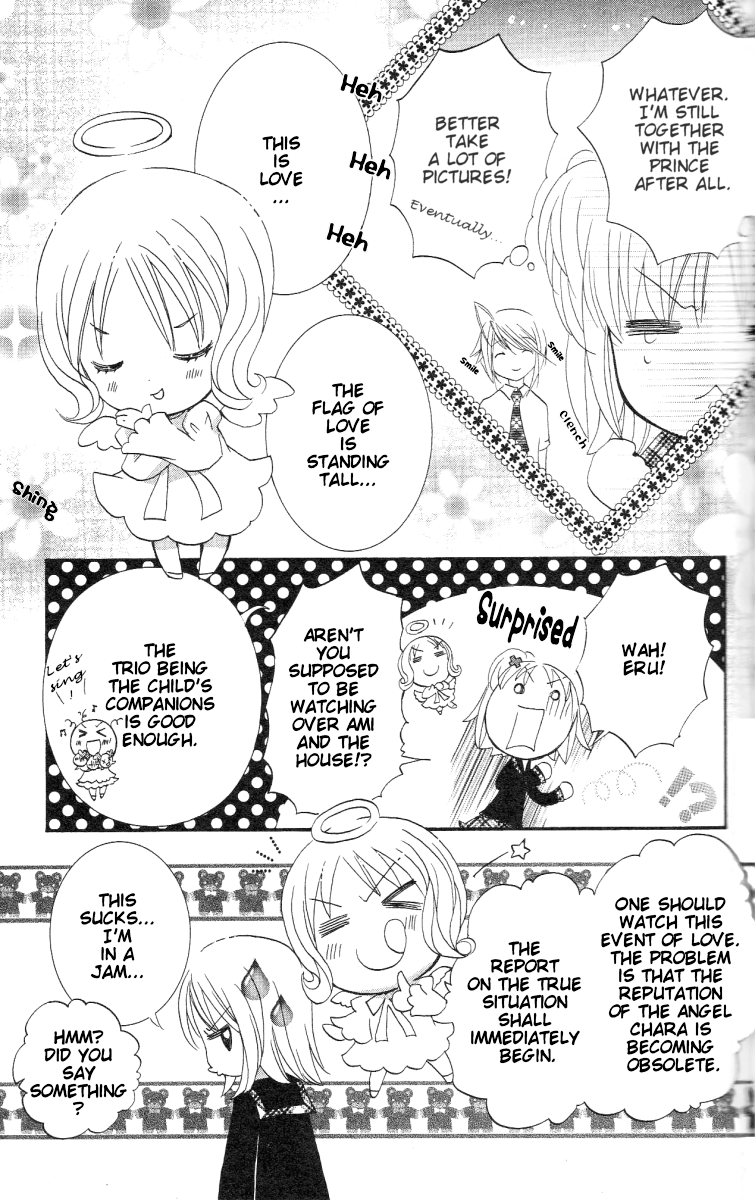 Shugo Chara Chapter 5.21 page 6 - Vol.5 Chapter 21