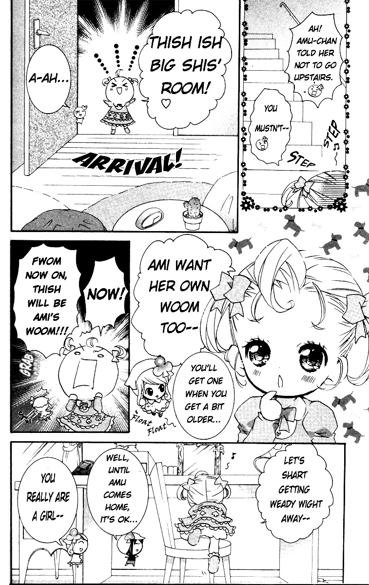 Shugo Chara Chapter 5.22-5 page 11 - Vol.5 Chapter 22.5: Omake