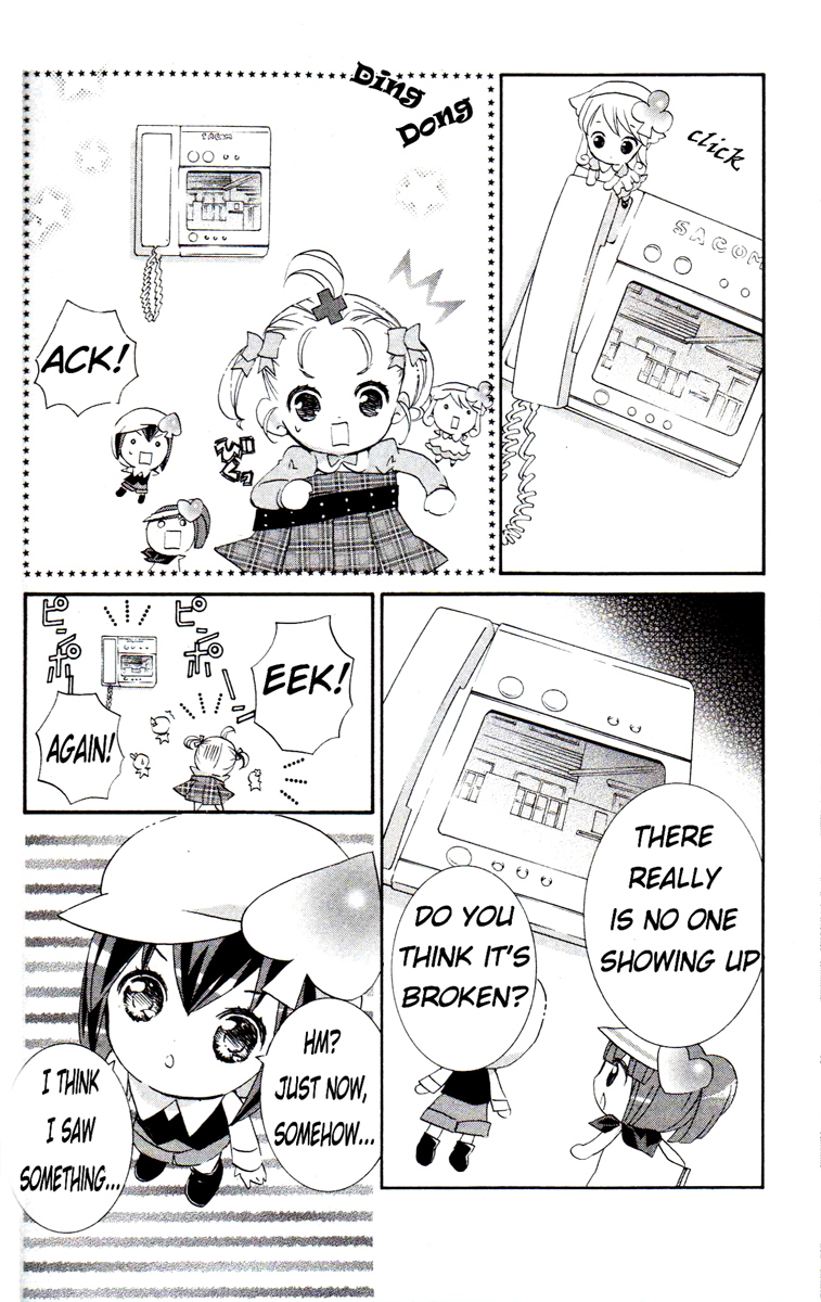 Shugo Chara Chapter 5.22-5 page 15 - Vol.5 Chapter 22.5: Omake