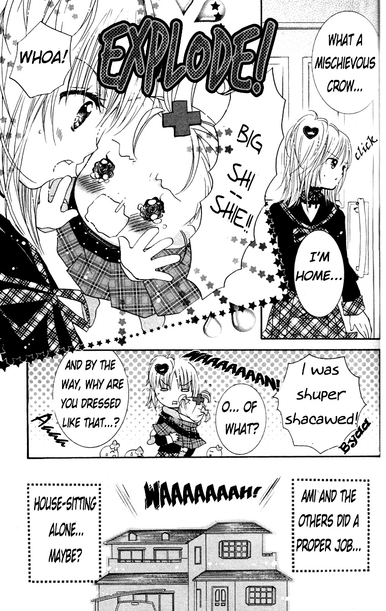Shugo Chara Chapter 5.22-5 page 17 - Vol.5 Chapter 22.5: Omake