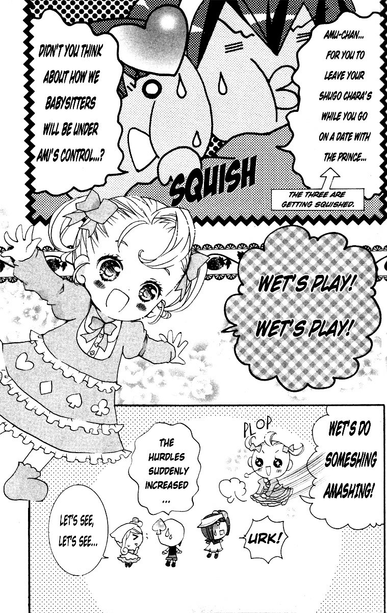 Shugo Chara Chapter 5.22-5 page 6 - Vol.5 Chapter 22.5: Omake
