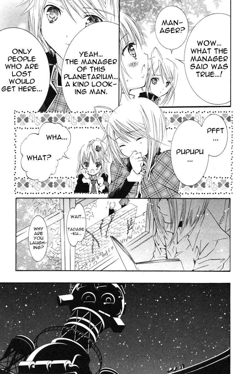 Shugo Chara Chapter 5.22 page 16 - Vol.5 Chapter 22