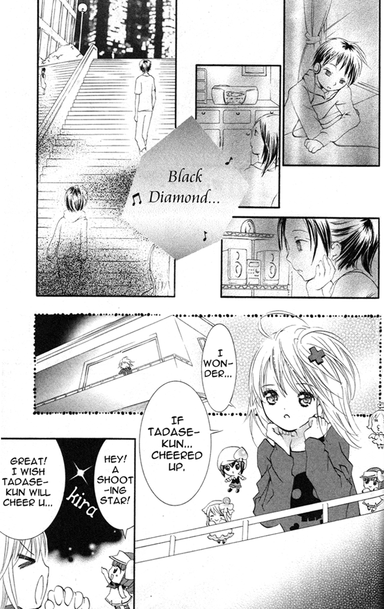 Shugo Chara Chapter 5.22 page 31 - Vol.5 Chapter 22