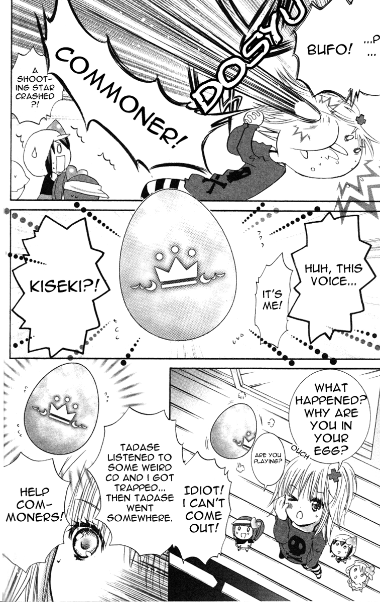 Shugo Chara Chapter 5.22 page 32 - Vol.5 Chapter 22