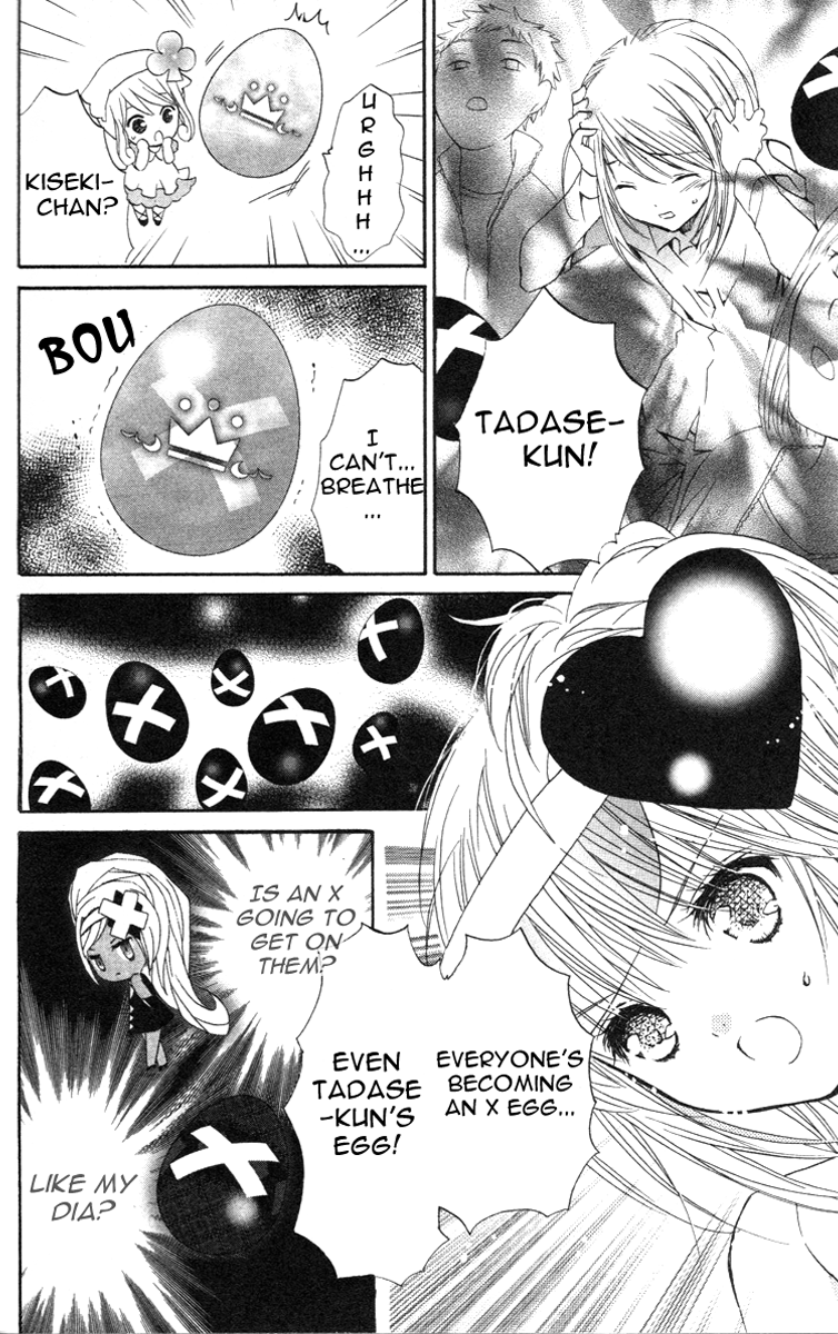 Shugo Chara Chapter 5.22 page 35 - Vol.5 Chapter 22