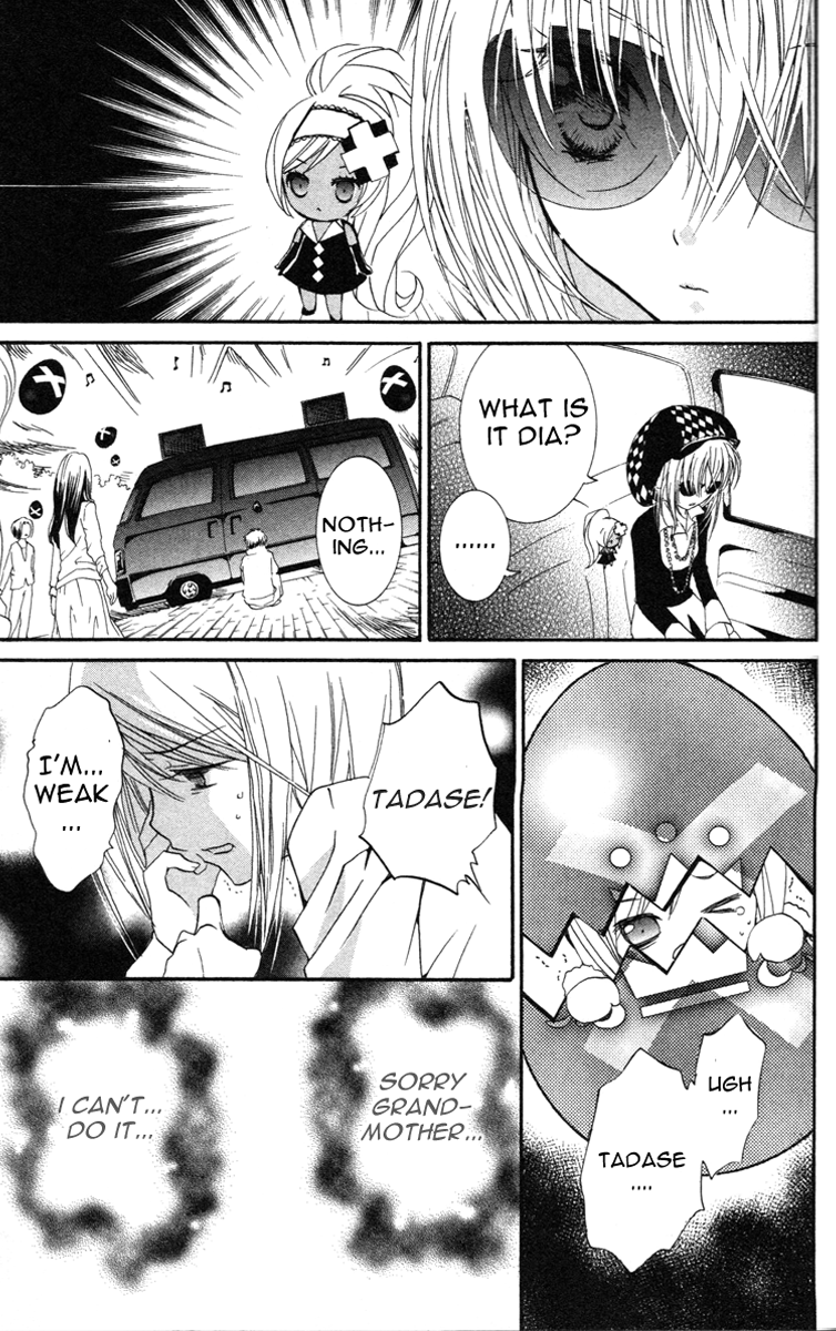 Shugo Chara Chapter 5.22 page 36 - Vol.5 Chapter 22