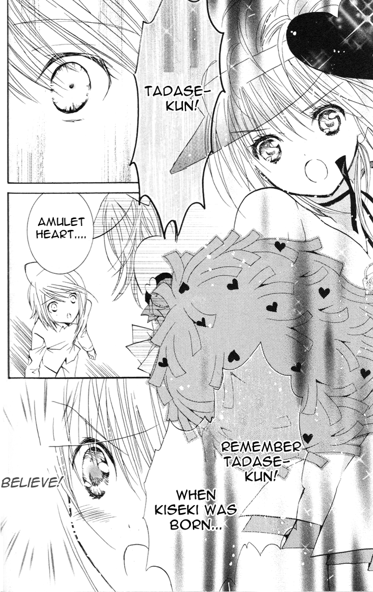 Shugo Chara Chapter 5.22 page 37 - Vol.5 Chapter 22