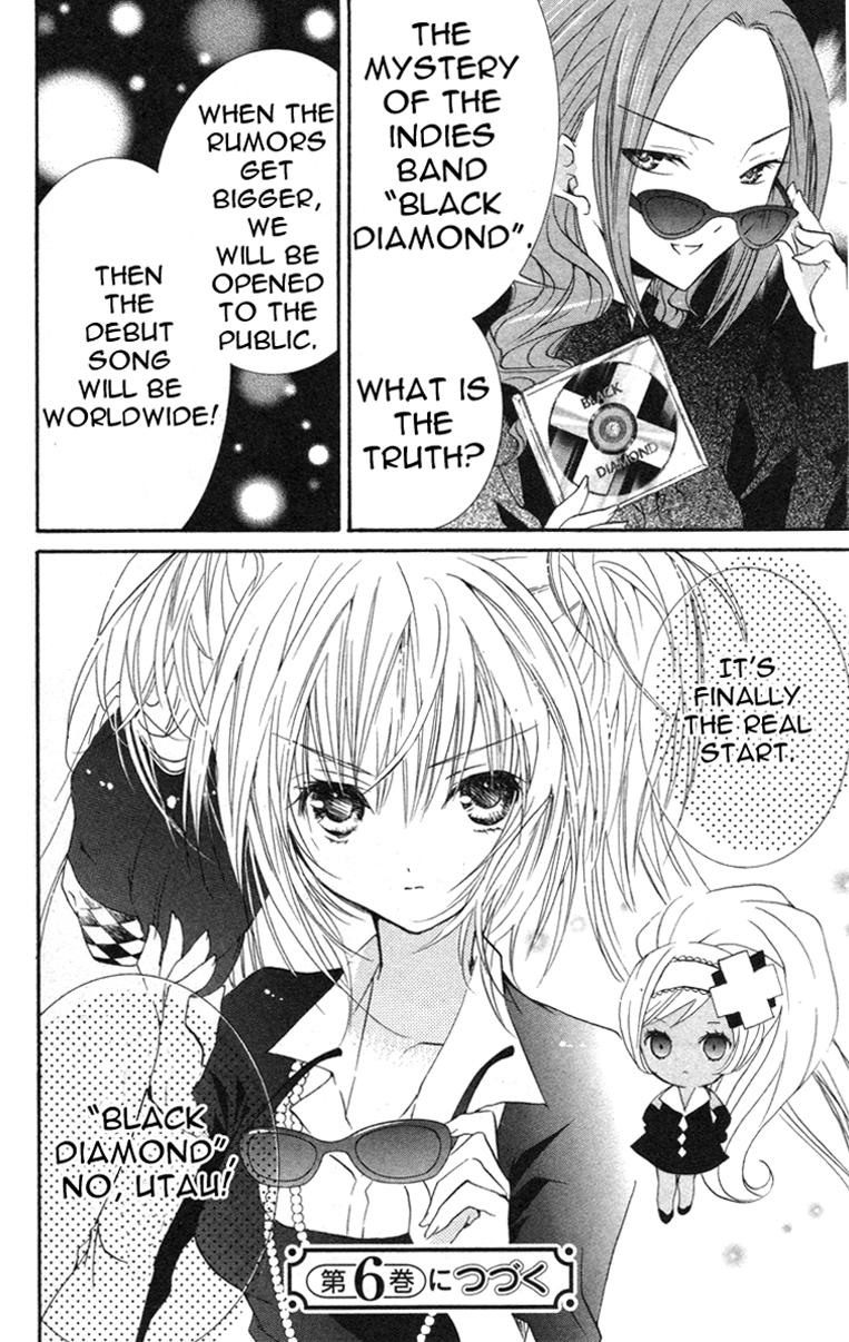 Shugo Chara Chapter 5.22 page 43 - Vol.5 Chapter 22