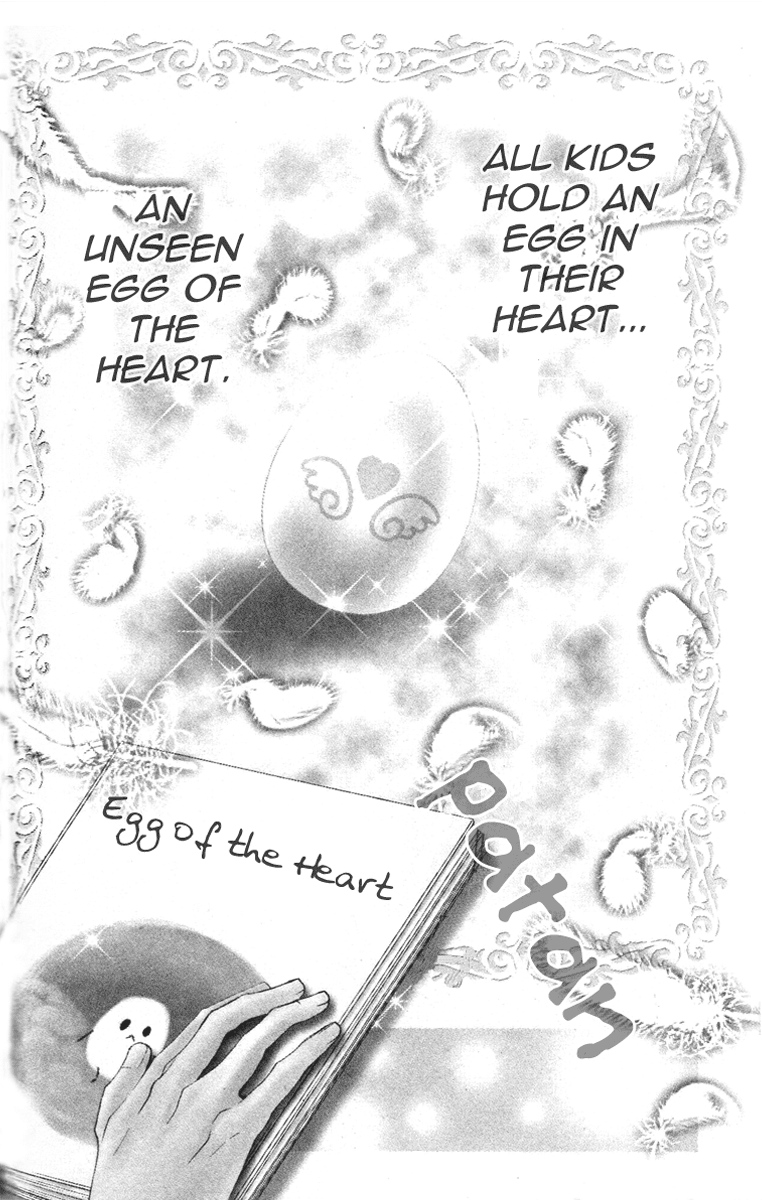 Shugo Chara Chapter 5.22 page 5 - Vol.5 Chapter 22