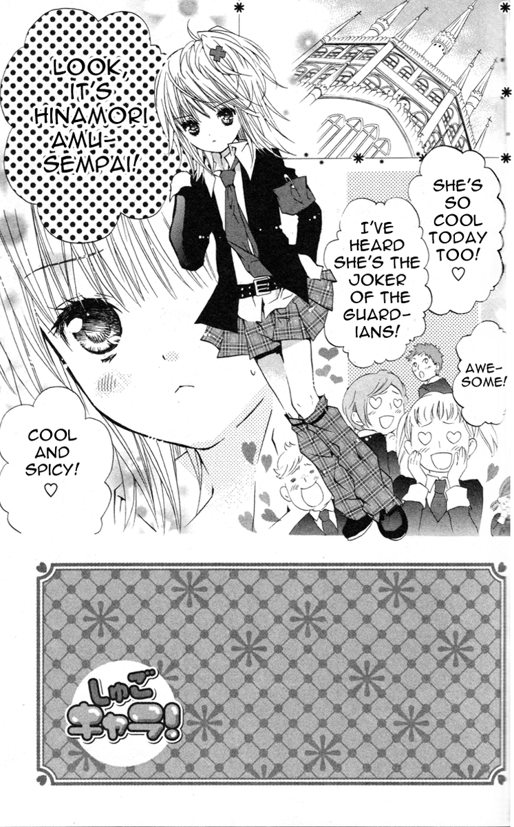 Shugo Chara Chapter 5.22 page 6 - Vol.5 Chapter 22