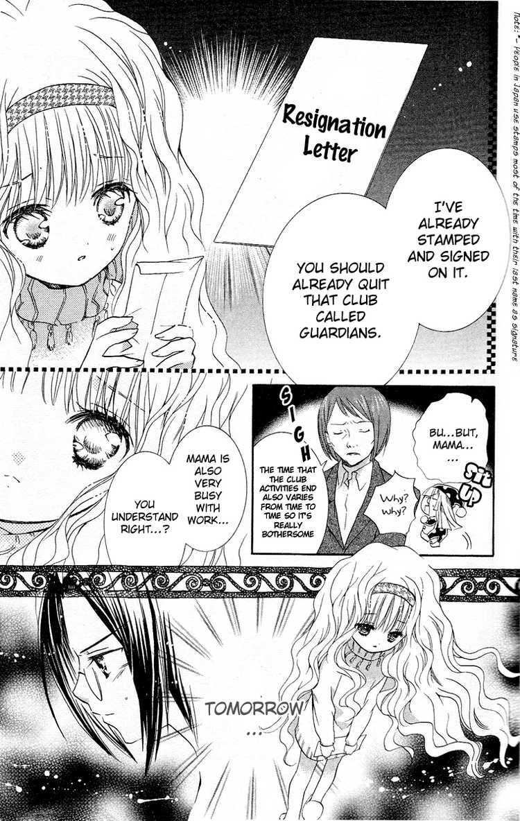 Shugo Chara Chapter 6.23 page 13 - Vol.6 Chapter 23