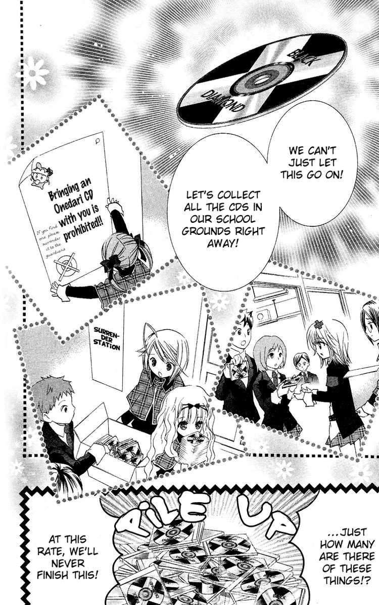 Shugo Chara Chapter 6.23 page 16 - Vol.6 Chapter 23