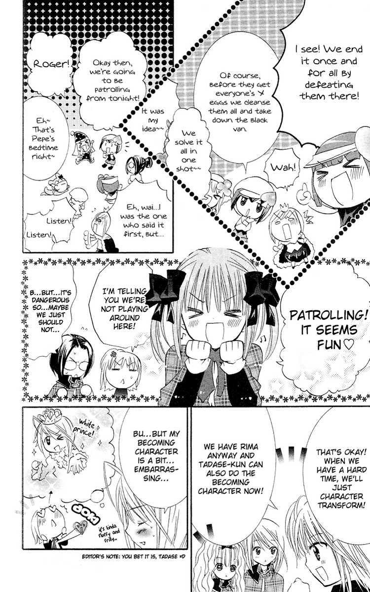 Shugo Chara Chapter 6.23 page 18 - Vol.6 Chapter 23