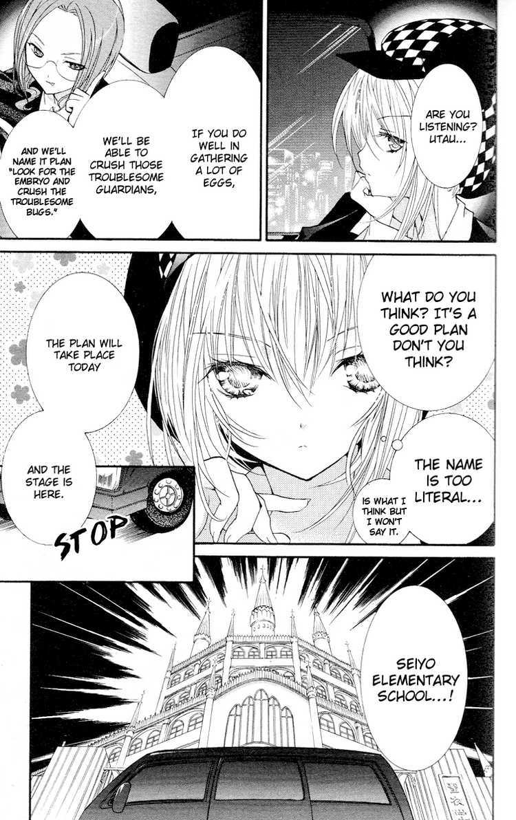 Shugo Chara Chapter 6.23 page 21 - Vol.6 Chapter 23