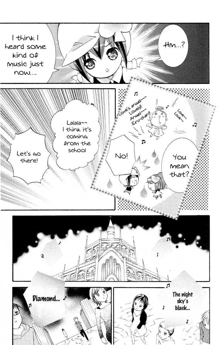 Shugo Chara Chapter 6.23 page 23 - Vol.6 Chapter 23