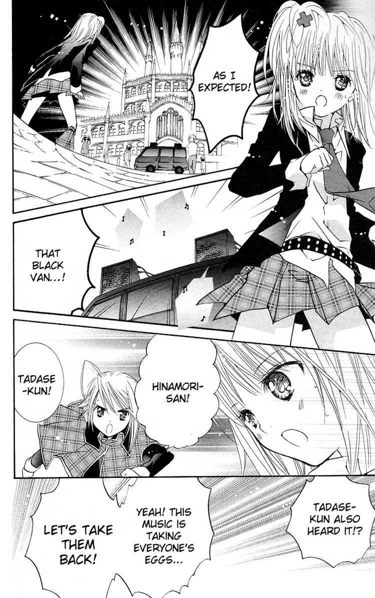 Shugo Chara Chapter 6.23 page 24 - Vol.6 Chapter 23