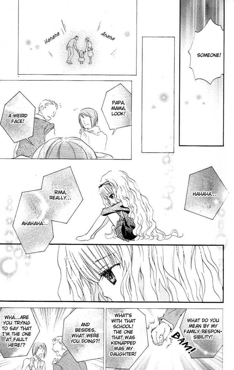 Shugo Chara Chapter 6.23 page 27 - Vol.6 Chapter 23