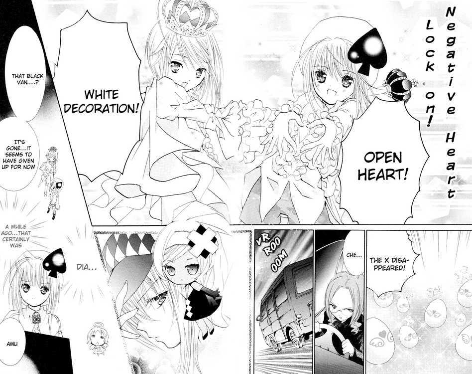 Shugo Chara Chapter 6.23 page 33 - Vol.6 Chapter 23
