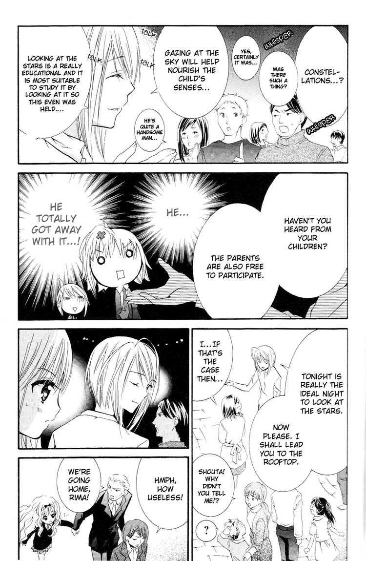 Shugo Chara Chapter 6.23 page 37 - Vol.6 Chapter 23