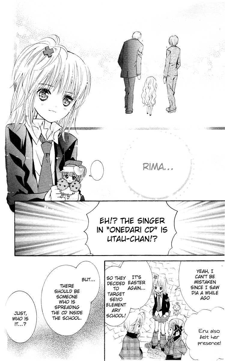 Shugo Chara Chapter 6.23 page 41 - Vol.6 Chapter 23