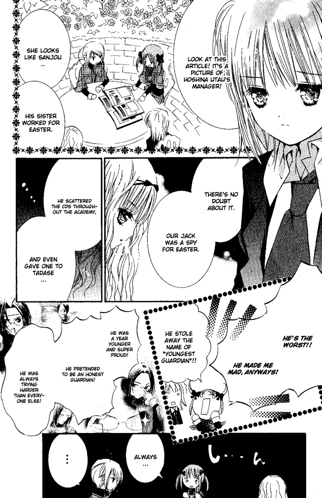 Shugo Chara Chapter 6.24 page 17 - Vol.6 Chapter 24
