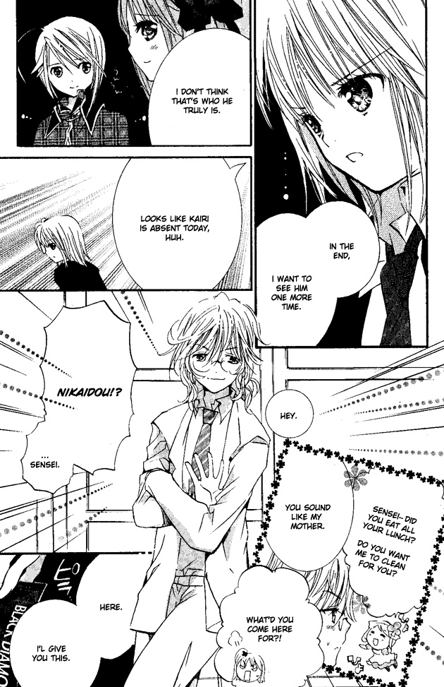 Shugo Chara Chapter 6.24 page 18 - Vol.6 Chapter 24
