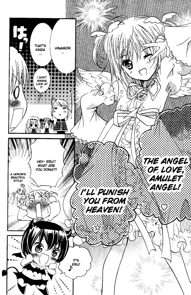 Shugo Chara Chapter 6.24 page 22 - Vol.6 Chapter 24