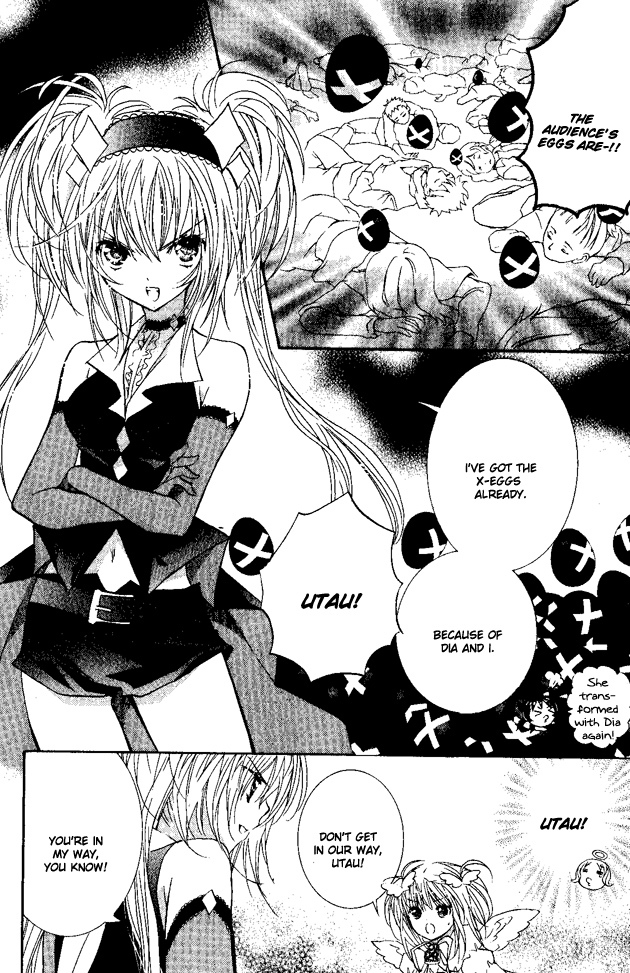 Shugo Chara Chapter 6.24 page 24 - Vol.6 Chapter 24