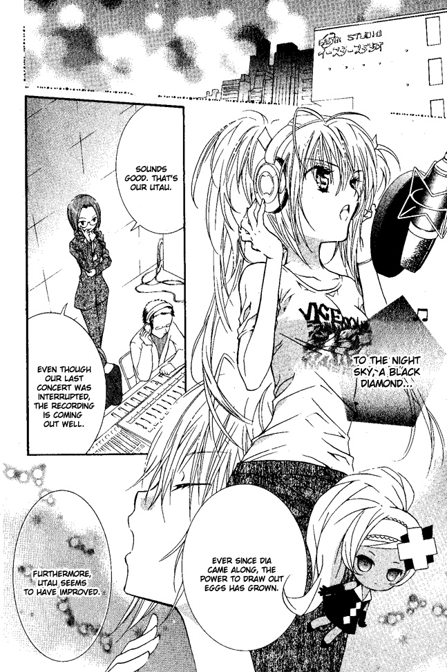 Shugo Chara Chapter 6.24 page 5 - Vol.6 Chapter 24