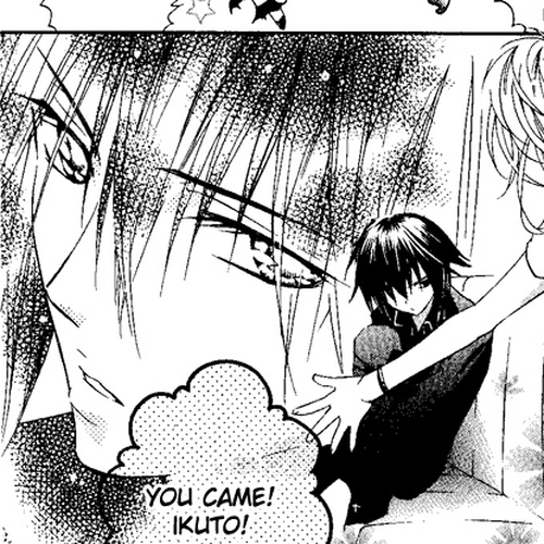 Shugo Chara Vol.6 Chapter 24 cover
