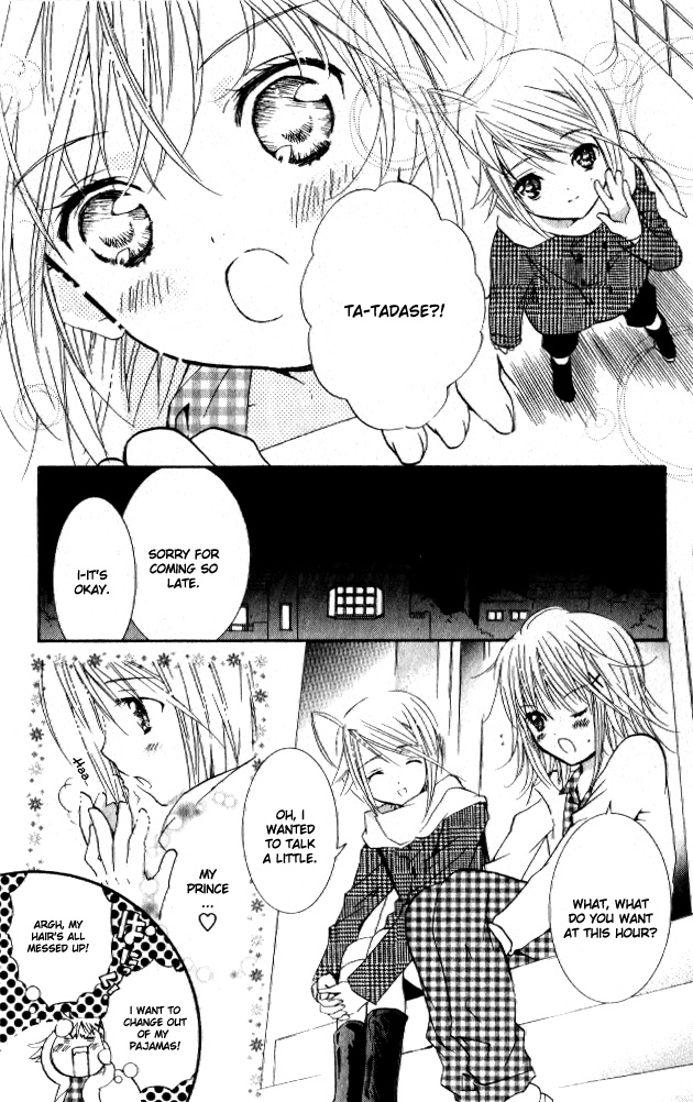 Shugo Chara Chapter 6.25 page 12 - Vol.6 Chapter 25