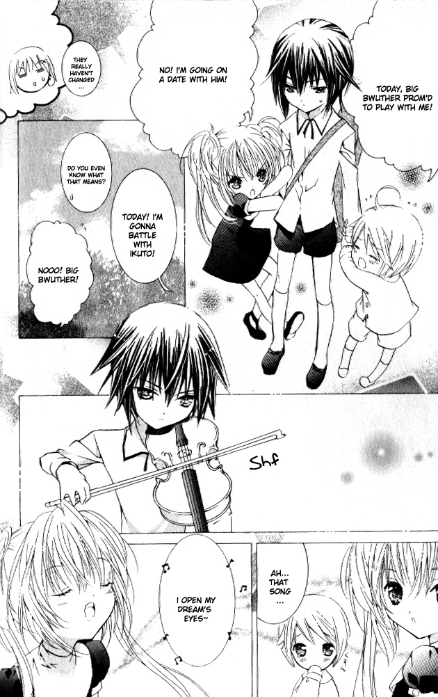 Shugo Chara Chapter 6.25 page 14 - Vol.6 Chapter 25