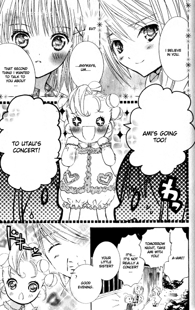 Shugo Chara Chapter 6.25 page 17 - Vol.6 Chapter 25