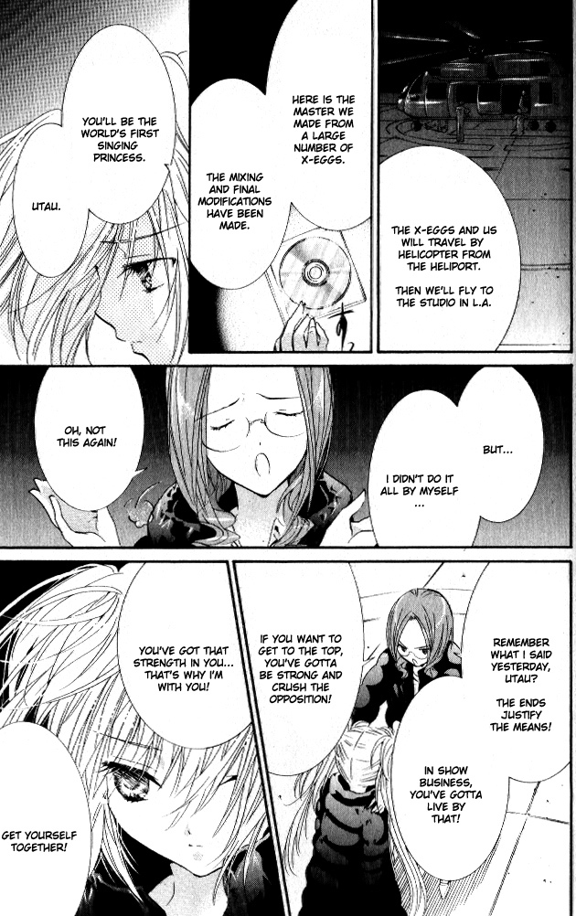 Shugo Chara Chapter 6.25 page 19 - Vol.6 Chapter 25
