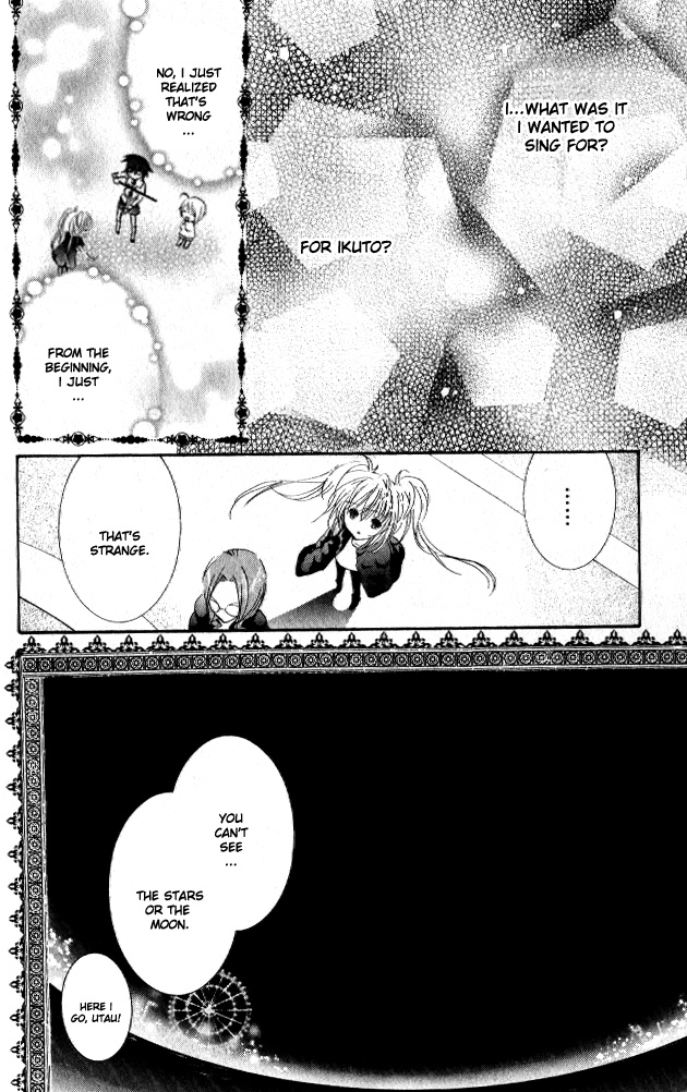 Shugo Chara Chapter 6.25 page 20 - Vol.6 Chapter 25