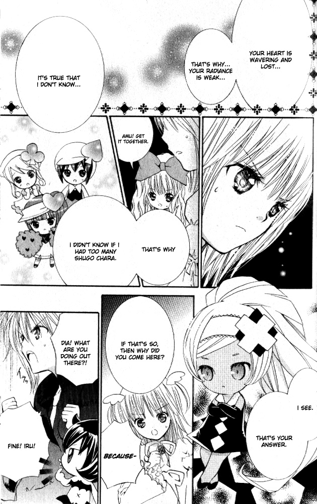 Shugo Chara Chapter 6.25 page 24 - Vol.6 Chapter 25