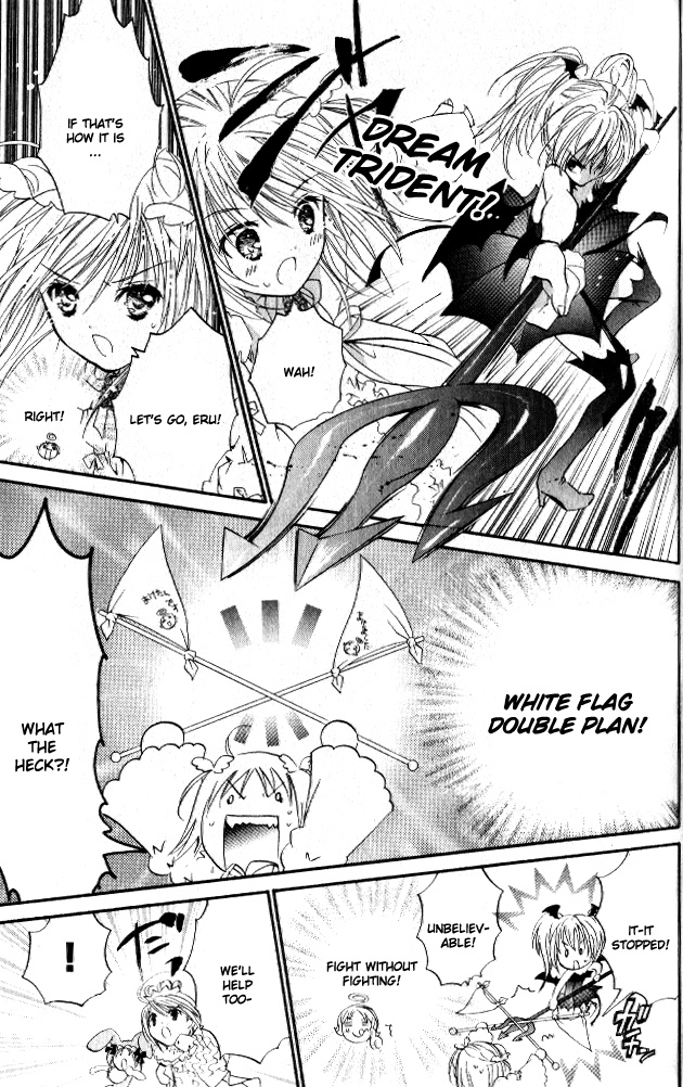 Shugo Chara Chapter 6.25 page 26 - Vol.6 Chapter 25